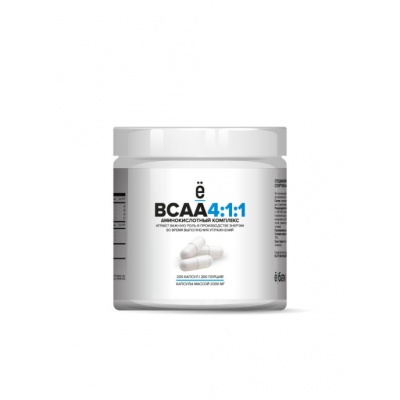   BCAA 4:1:1 200 