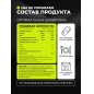  1WIN ZMA+B6 180 