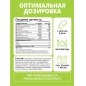  1WIN Vitamin B Complex 60 